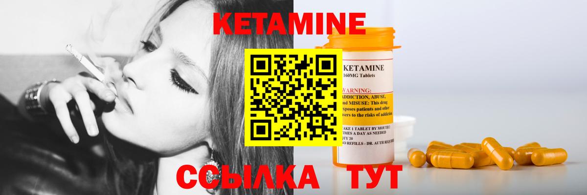 Cocaine  ГАШ  Луховицы  Каннабис  Вход с VPN  ГАШИШ  МЕФ   Alpha-PVP СК кристаллы 