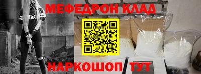 тгк Коммунар