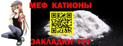 метадон Кинель