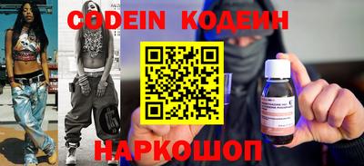 а пвп мука Кингисепп
