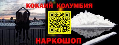 эйфоретик Кимры