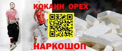 мдпв Комсомольск-на-Амуре