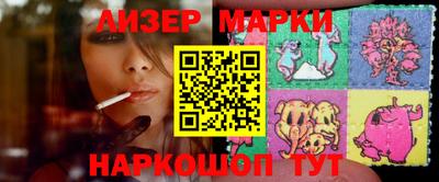тгк Коммунар