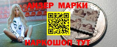 эйфоретик Кимры