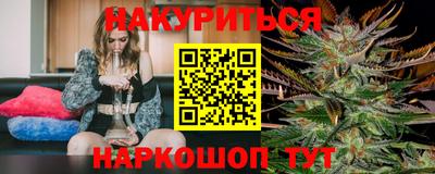 а пвп мука Кингисепп