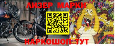 мдпв Комсомольск-на-Амуре