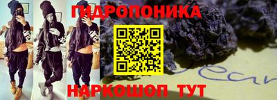 тгк Коммунар