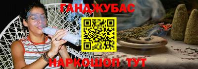 тгк Коммунар