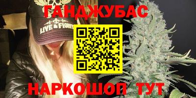 тгк Коммунар