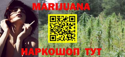 PSILOCYBIN Конаково