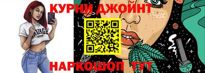PSILOCYBIN Конаково