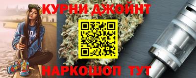 эйфоретик Кимры