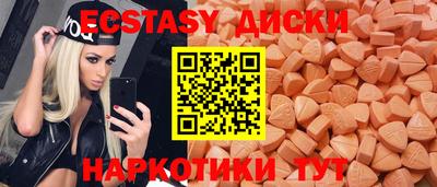 PSILOCYBIN Конаково
