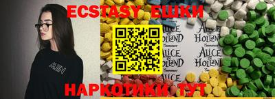 метадон Кинель
