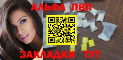 тгк Коммунар