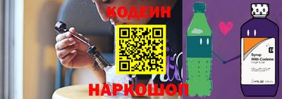PSILOCYBIN Конаково
