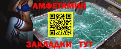 мдпв Комсомольск-на-Амуре