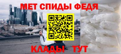 эйфоретик Кимры