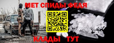 мдпв Комсомольск-на-Амуре