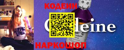 тгк Коммунар