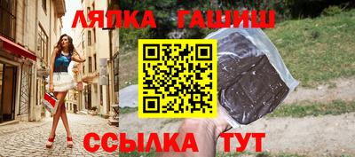 тгк Коммунар