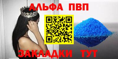 mdpv Усть-Джегута