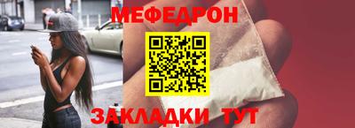 мдпв Комсомольск-на-Амуре