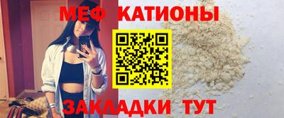 метадон Кинель
