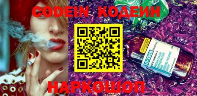 PSILOCYBIN Конаково