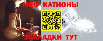 тгк Коммунар