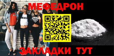 мдпв Комсомольск-на-Амуре