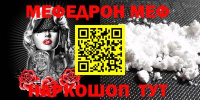 мдпв Комсомольск-на-Амуре
