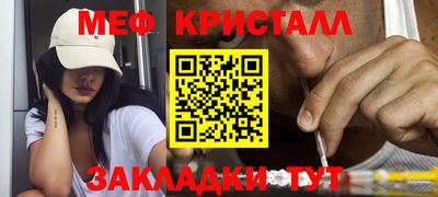 а пвп мука Кингисепп