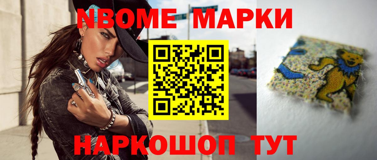 ЛСД экстази кислота  Лсд 25 экстази кислота  LSD-25 экстази  Вход с VPN  Луховицы 